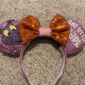 Figment ears